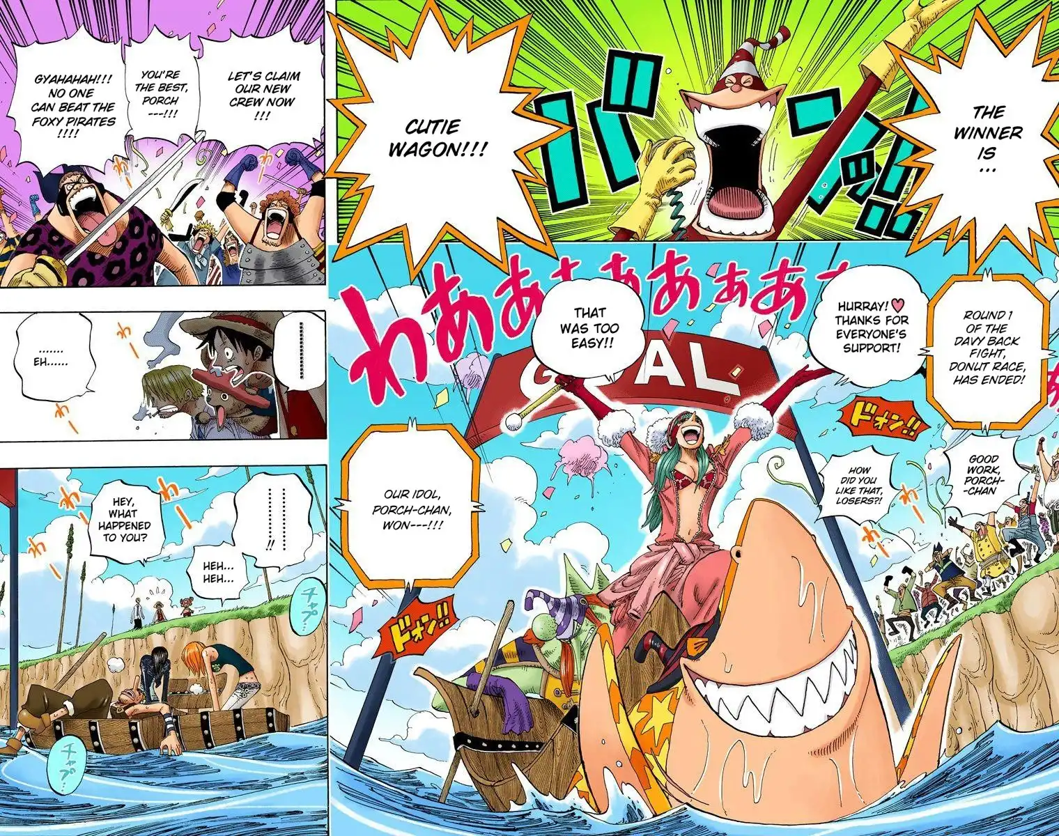 One Piece - Digital Colored Comics Chapter 309 3